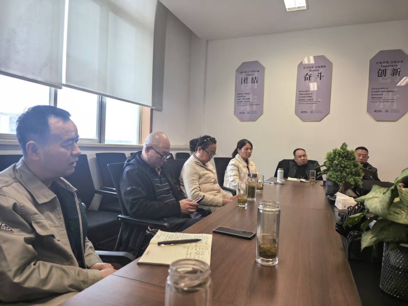 微信图片_20251120153059_113_245 微信图片_20251120153059_113_245