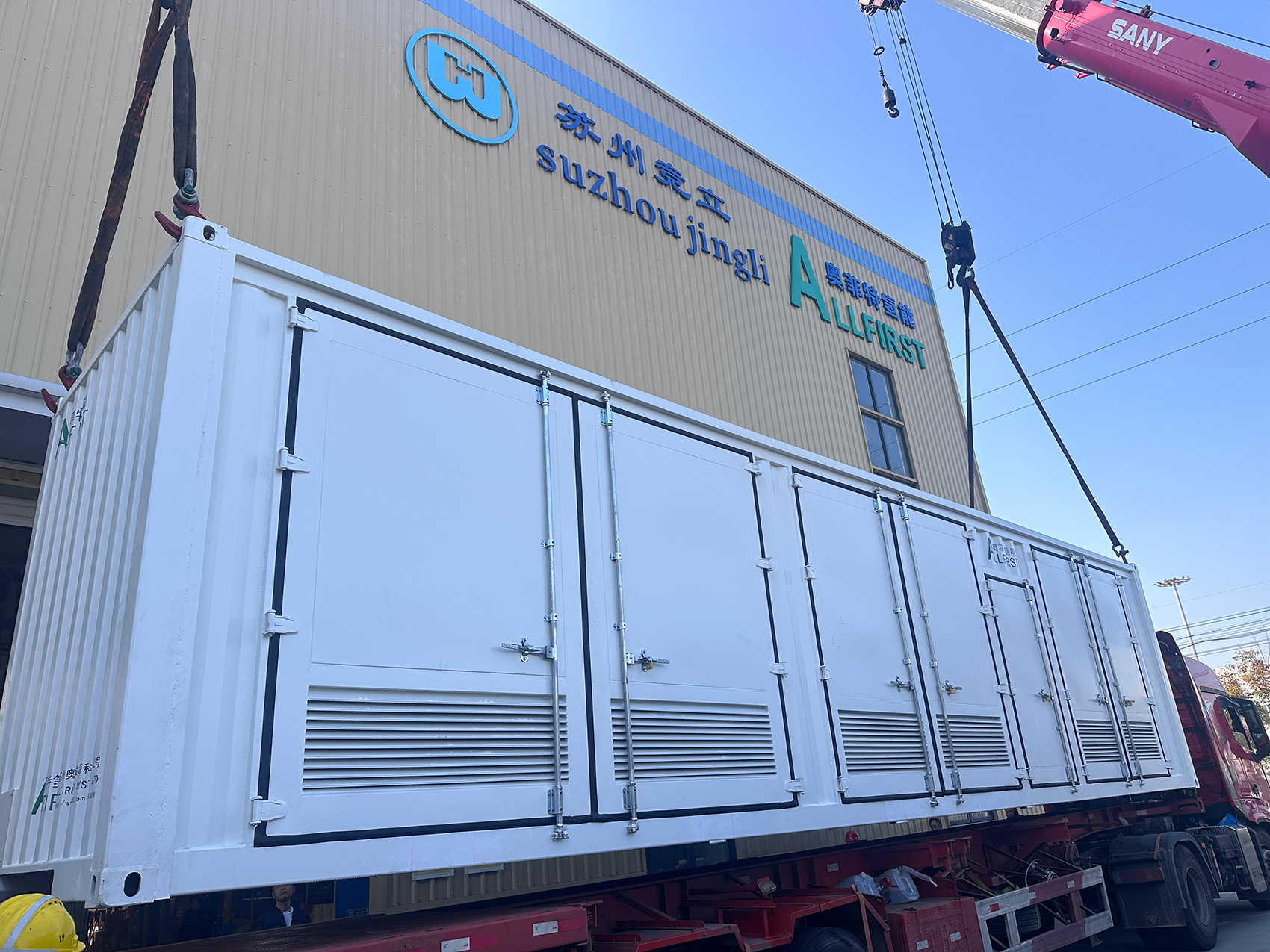 微信图片_20251208135457_142_245 微信图片_20251208135457_142_245