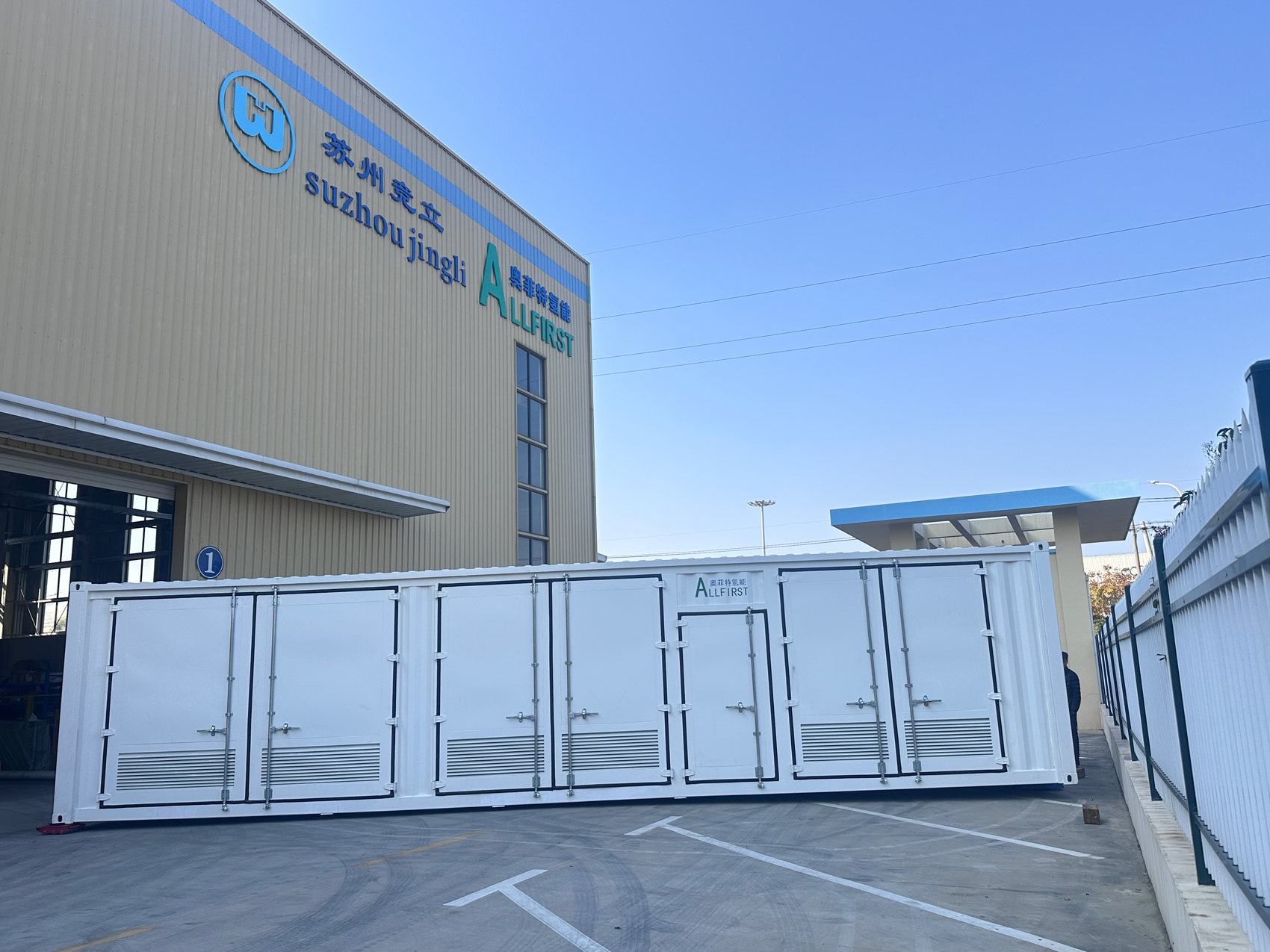 微信图片_20251208135521_144_245 微信图片_20251208135521_144_245